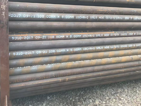 江阳15CrMoG无缝钢管