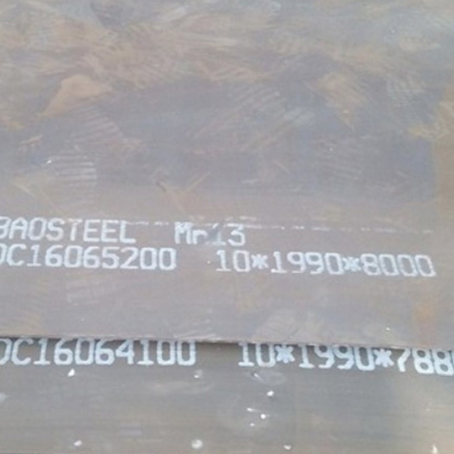 江阳Mn13 耐磨板