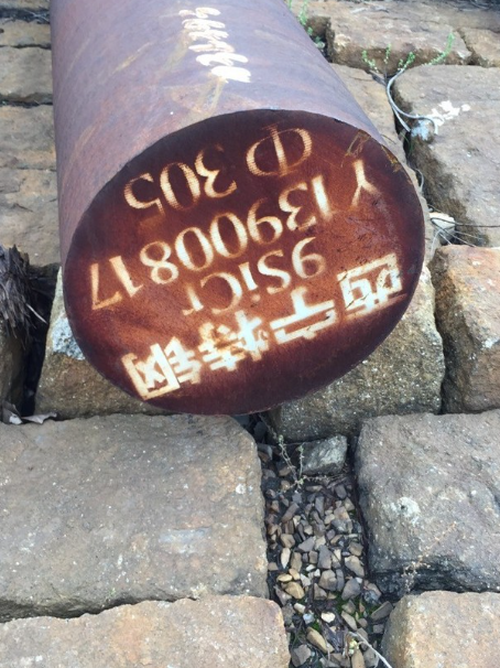 江阳9CrSi工具钢