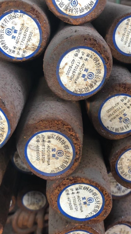 江阳40CrNiMoA合金结构钢