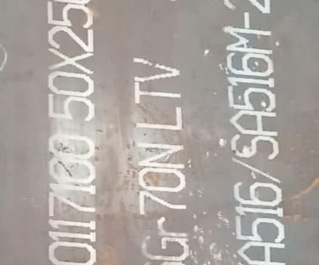 江阳Q345R容器板