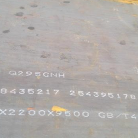 江阳Q235NHB耐候板