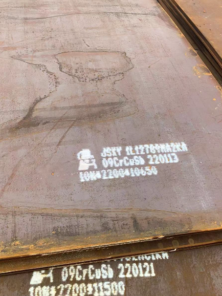 江阳ND耐酸钢板