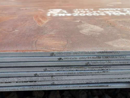 江阳09CrCuSb耐酸钢板